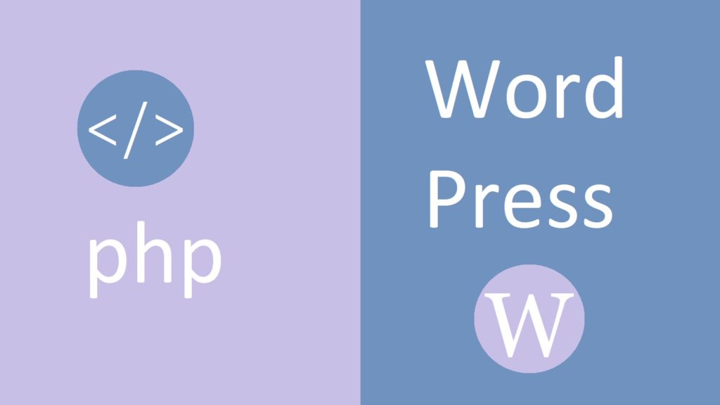 php-wordpress