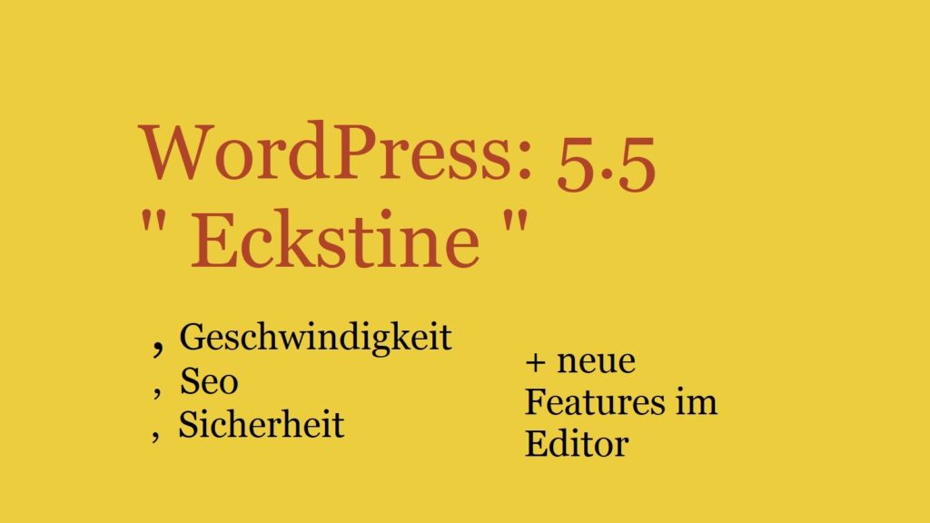 wordpress5.5-eckstine