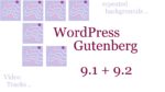 wordpress-gutenberg-9.1-9.2